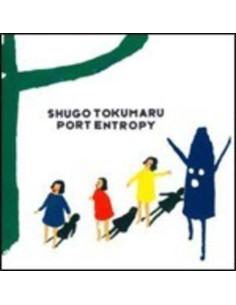 Tokumaru, Shugo - Port Entropy