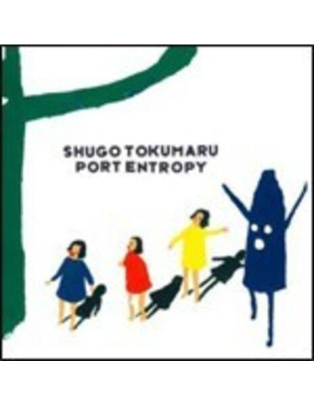 Tokumaru, Shugo - Port Entropy