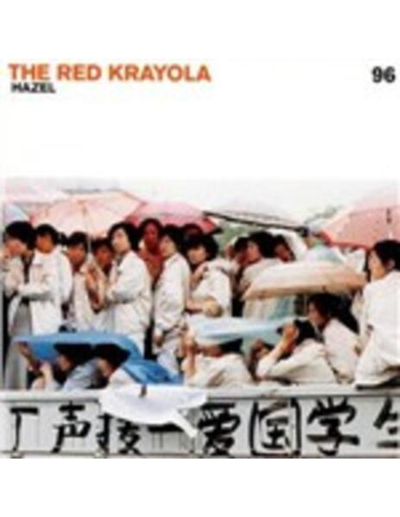 Red Krayola The - Hazel