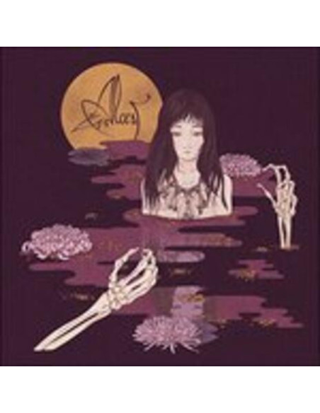 Alcest - Kodama (180 Gr.)