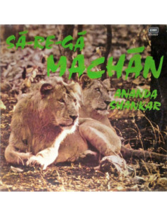 Shankar Ananda - Sa-Re-Ga Machan
