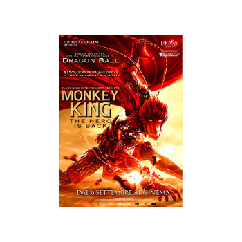 Monkey King
