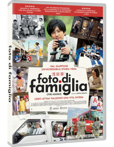 Foto Di Famiglia