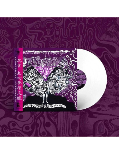 Dope Purple and Beserk - This Is The Harsh Trip For New Psyche