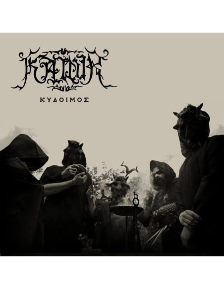 Kawir - Kydoimos - (CD)