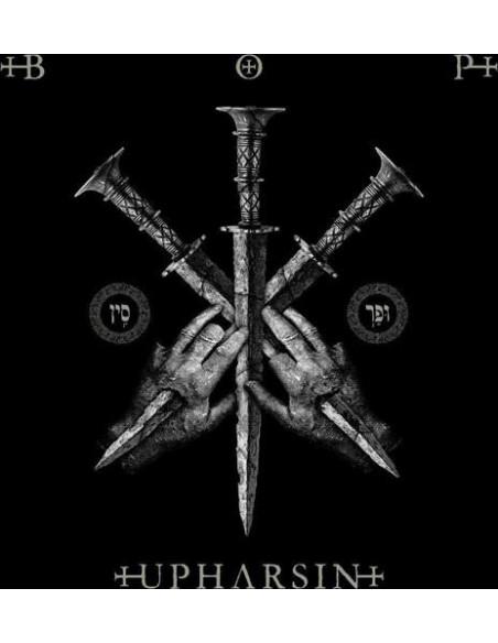Blaze Of Perdition - Upharsin - Dark Charcoal Marbled