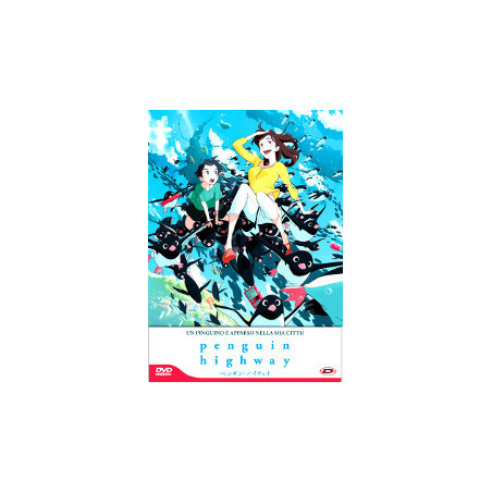 Penguin Highway (First Press)