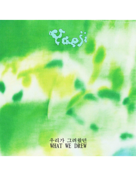 Yaeji - What We Drew