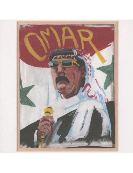 Souleyman Omar - Wenu Wenu
