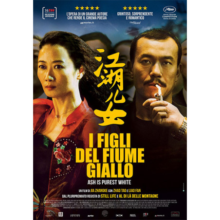 I Figli Del Fiume Giallo