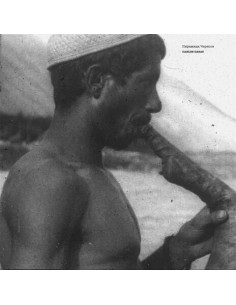 Casas Carlos - Pyramid Of Skulls