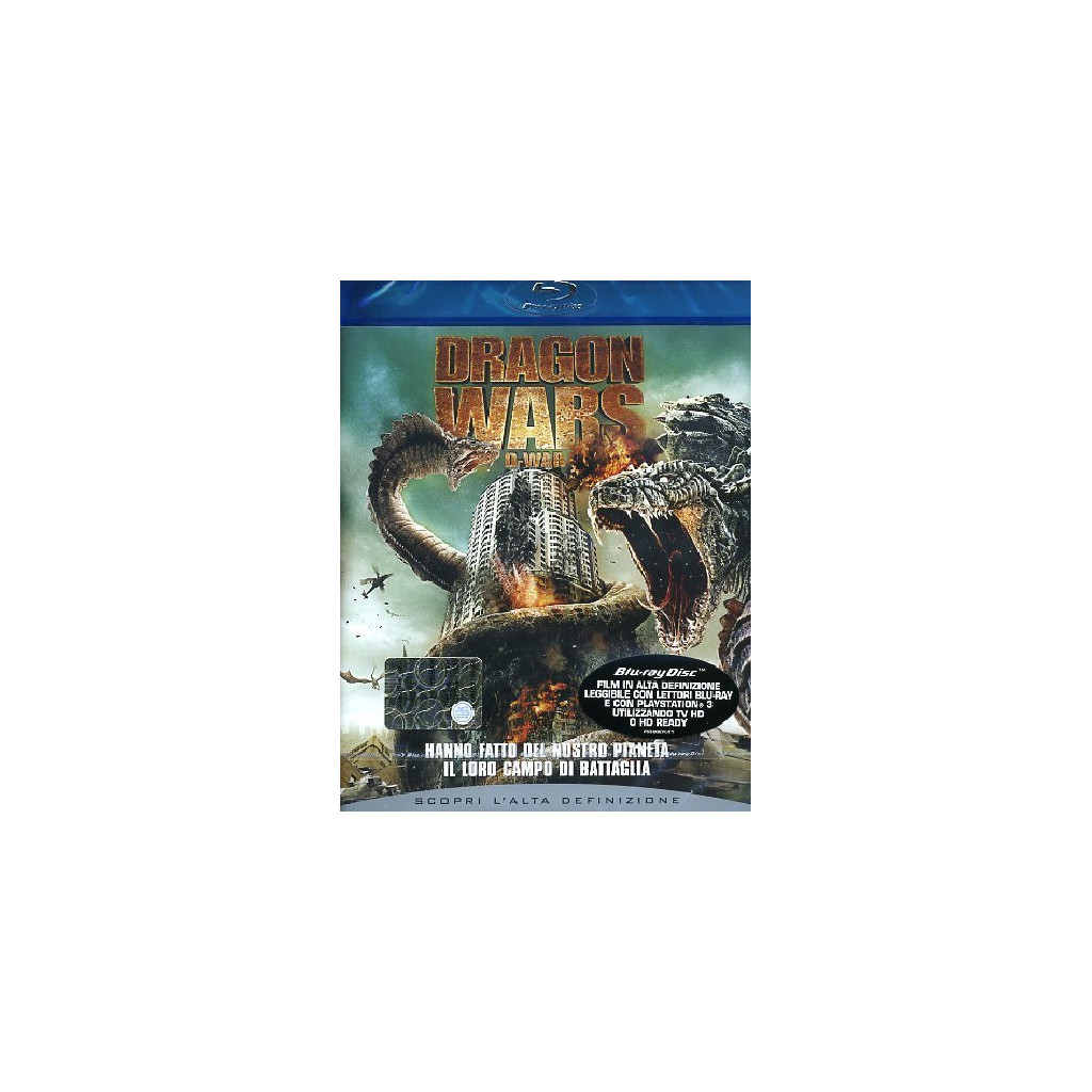Dragon Wars (Blu Ray)