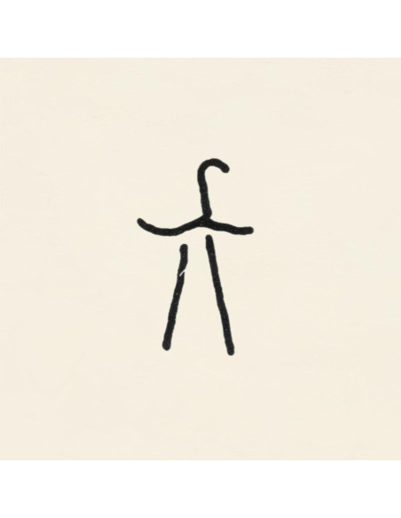 Xylouris White - Mother