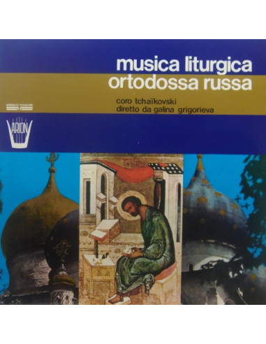 - Musica Liturgica Ortodossa Russa