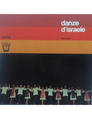 - Danze D'Israele