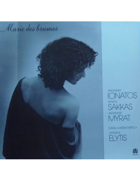 Compilation - Marie Des Brumes