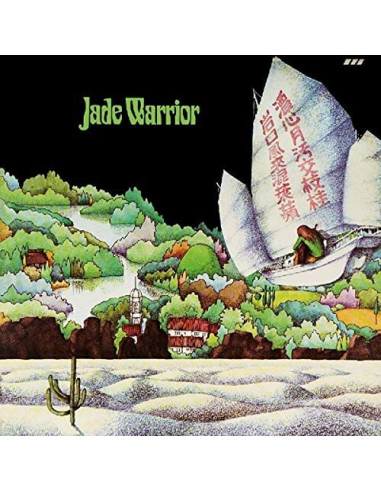 Jade Warrior - Jade Warrior sp