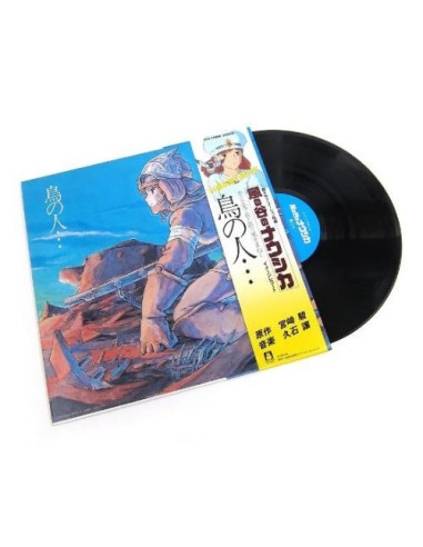 Japanese Anime Ost - Nausicaa Of The...