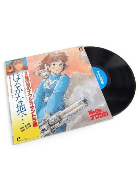 Japanese Anime Ost - Nausicaa Of The Valley Of The Wind -Sound Track (Japanese Edition)