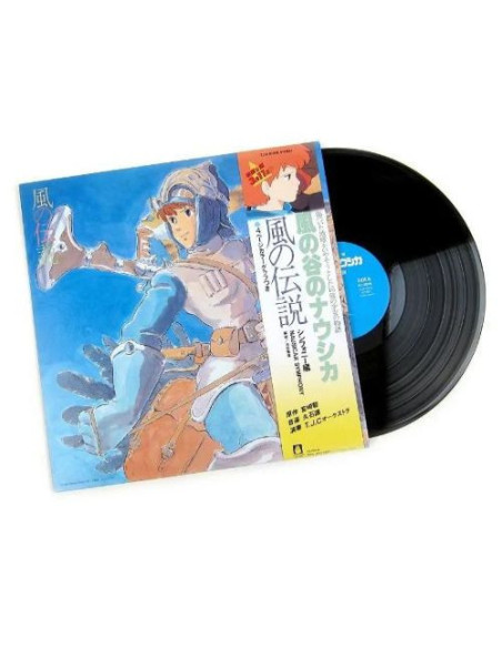 Japanese Anime Ost - Nausicaa Of The Valley Of The Wind -Symphonic Suite (Japanese Edition)