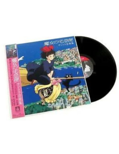 O. S. T. -Kiki'S Delivery Service (Hisaishi Joe) - Kiki'S Delivery Service (Japanese Edition)