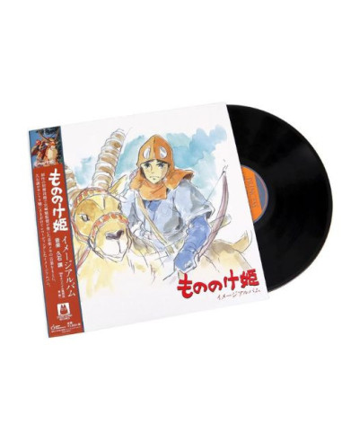 Japanese Anime Ost - Princess...