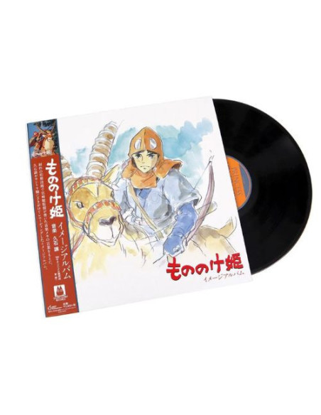 Japanese Anime Ost - Princess Mononoke -Image Alubum (Japanese Edition)