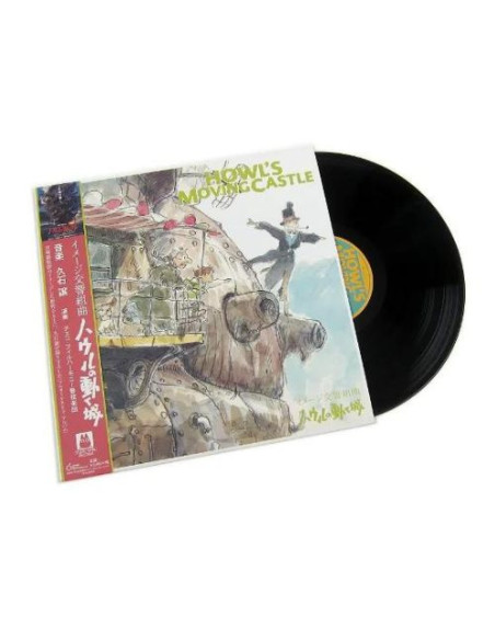 Japanese Anime Ost - Howl'S Moving Castle -Image Album (Japanese Edition)