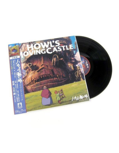 Japanese Anime Ost - Howl'S Moving...