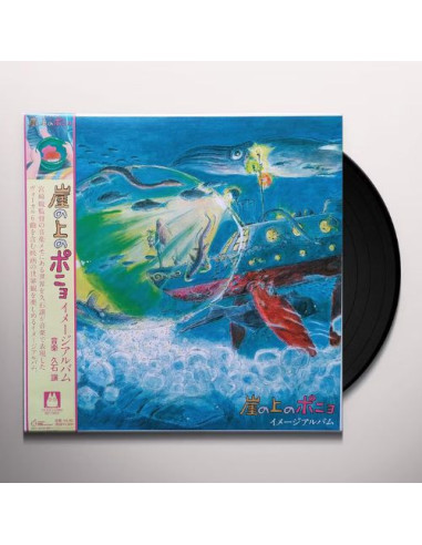 Japanese Anime Ost - Ponyo On A Cliff...