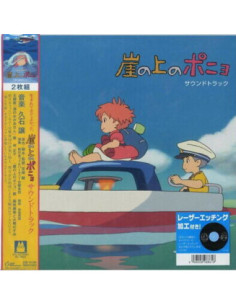 Japanese Anime Ost - Ponyo On A Cliff By The Sea -Sound Track (Japanese Edition)