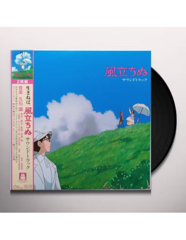 Japanese Anime Ost - The Wind Rises...