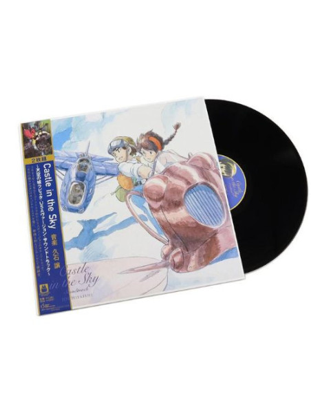 Anime - Castle In The Sky -Usa Version Soundtrack- (Japanese Edition)
