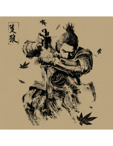 Kitamura, Yuka And N - Ost/Sekiro:...