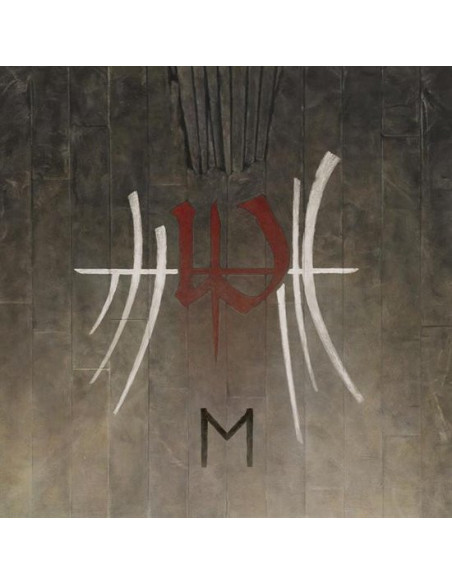 Enslaved - E