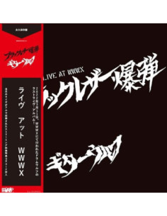 Guitar Wolf - Black Leather Bomb Live At Wwwx