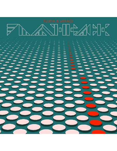Fujiya and Miyagi - Flashback - (CD)