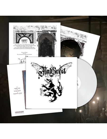 Nadsvest - Slovo Meseca I Krvi (White Edition)
