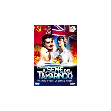 Il Seme del Tamarindo