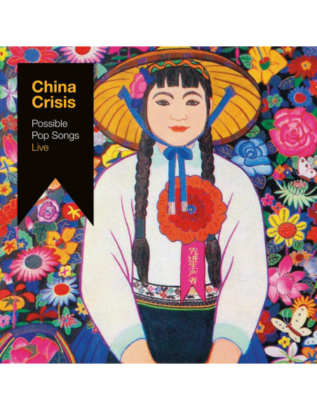 China Crisis - Possible Pop Songs Live
