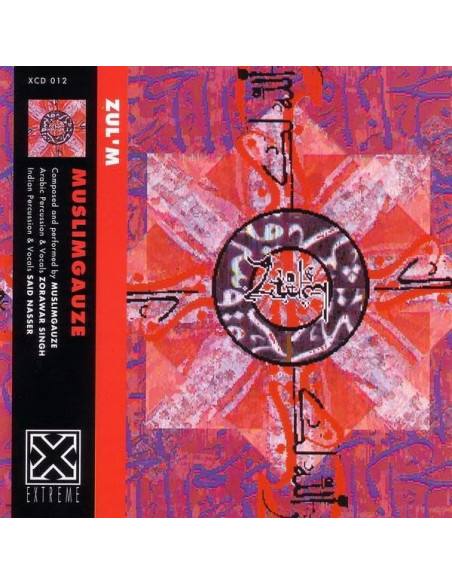 Muslimgauze - Zul'M