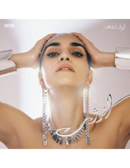 Liraz - Enerjy