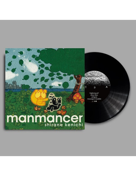 Shirane Kenichi - Shirane Kenichi-Manmancer Lp