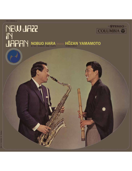 Nobuo Hara Meets Hoz - New Jazz In Japan