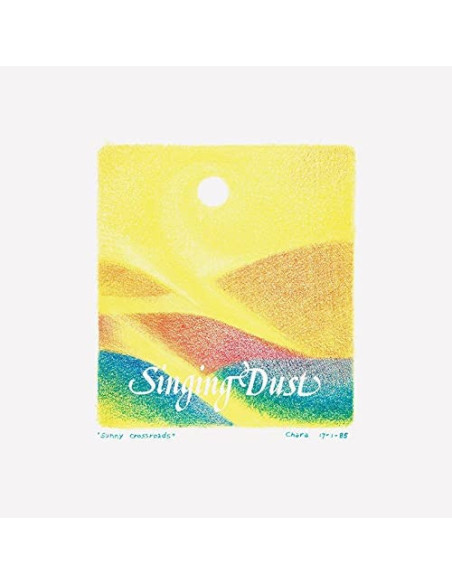 Singing Dust - Singing Dust