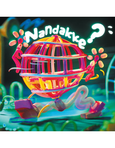 Aili - Nandakke?