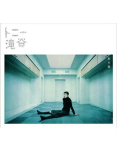 Sakamoto Ryuichi - Tony Takitani (Limited)