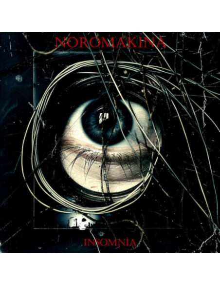 Neromakina - Insomnia - (CD)