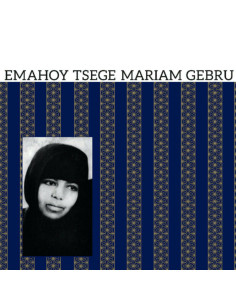 Emahoy Tsege Mariam - Emahoy Tsege Mariam Gebru (Purple Vinyl)