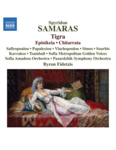 Fidetzis Byron - Tigra, Epinikeia, Chitarrata - (CD)